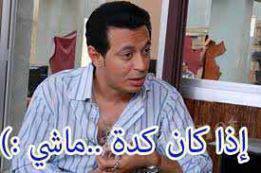 %D8%B5%D9%88%D8%B1-%D9%81%D9%8A%D8%B3-%D8%A8%D9%88%D9%83-33.jpg