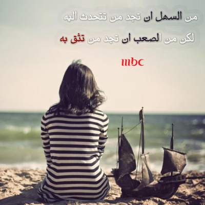 كلمات فيس بوك
