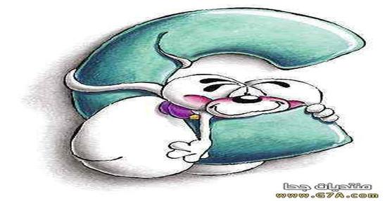 صور حروف رقيقة