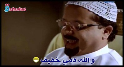 تعليقات فيس بوك