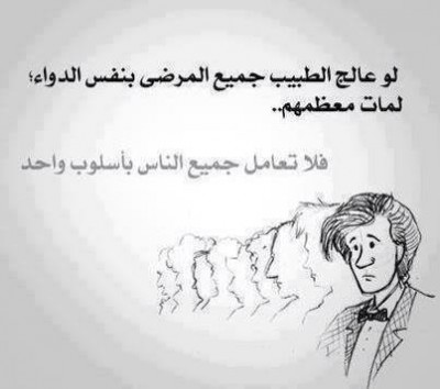 صور فيسبوك