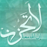 صور غلاف