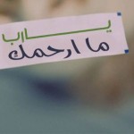 صور غلاف