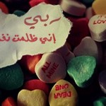 صور غلاف