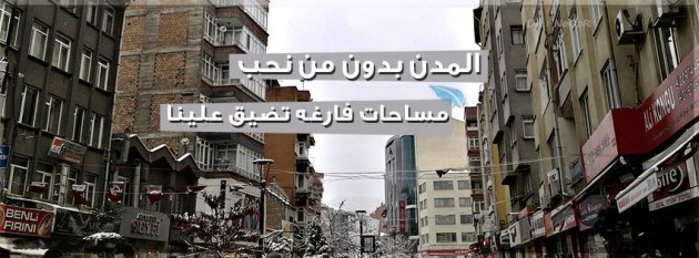 صور غلاف فيس