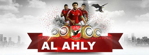 صور غلاف للفيس