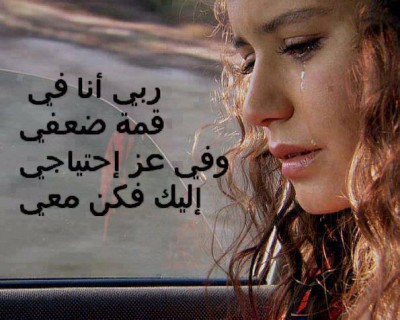 صور فيس بوك