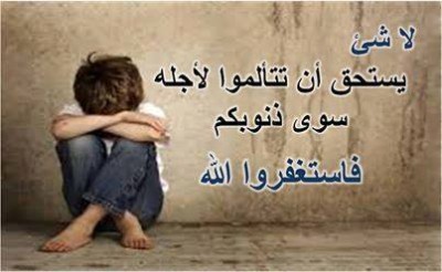 صور فيس بوك