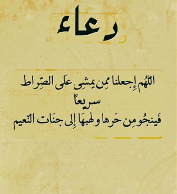صور فيس بوك