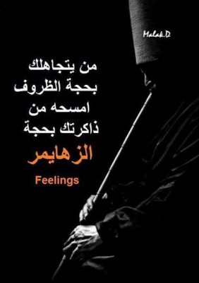 صور فيس بوك