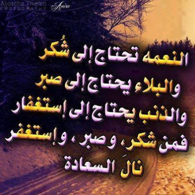 صور فيس بوك