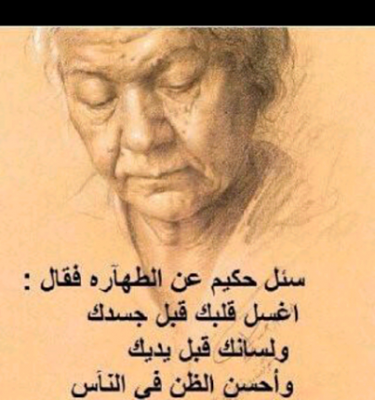 صور فيس بوك