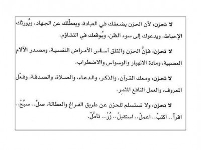 صور فيس بوك