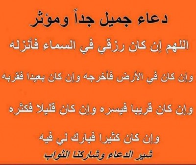 صور فيس بوك