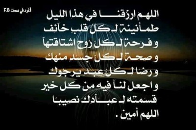 صور فيس بوك