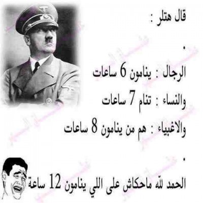 صور فيس بوك