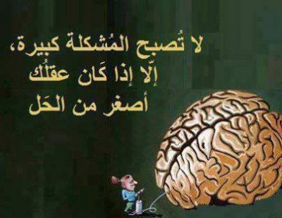 صور فيس بوك