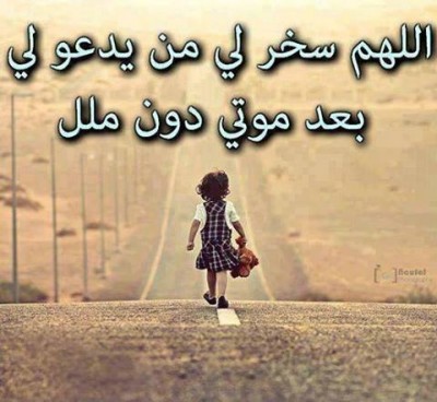 صور فيس بوك