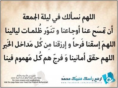 صور فيس بوك