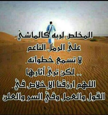 صور فيس بوك