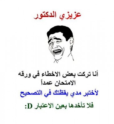 صور فيس بوك