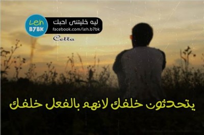 صور فيس بوك