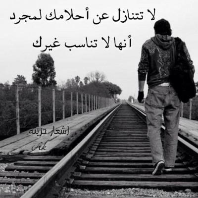 صور فيس بوك