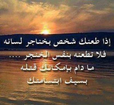 صور فيس بوك