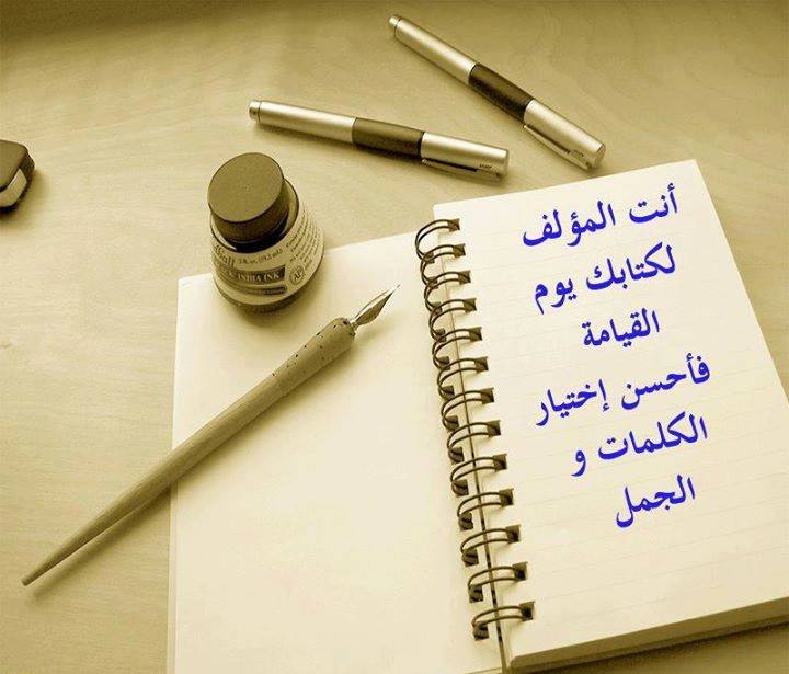 صور دينيه جديده و رائعه