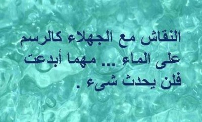 صور فيس بوك
