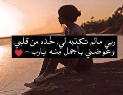 صور فيس بوك