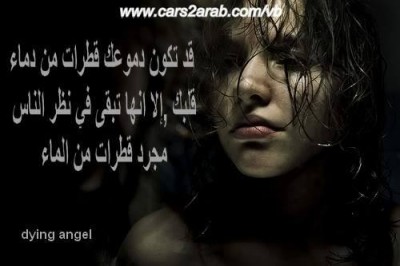 صور فيس بوك