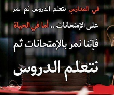 صور فيس بوك