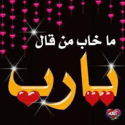 صور فيس بوك