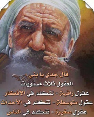 صور فيس بوك