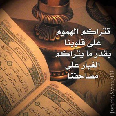 صور فيس بوك