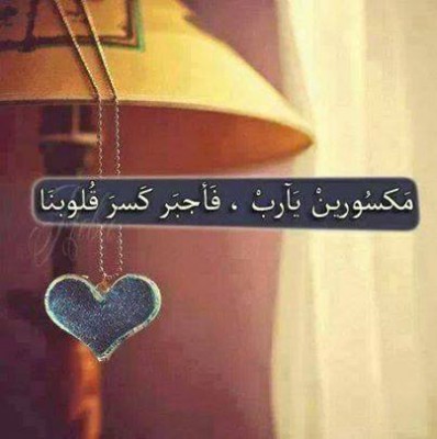 صور فيس بوك