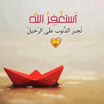 صور فيس بوك