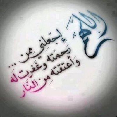 صور فيس بوك