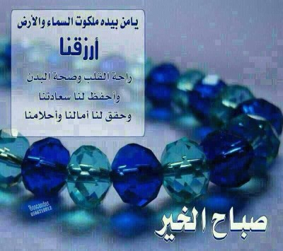 صور فيس بوك