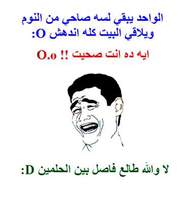 صور فيسبوك