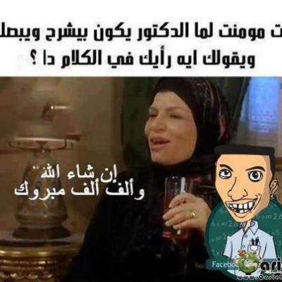 صور فيسبوك