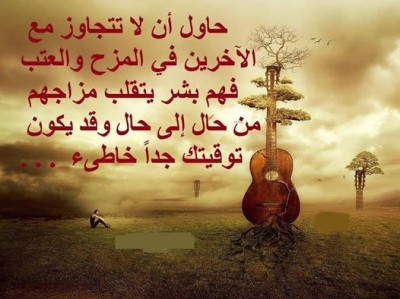 صور فيسبوك