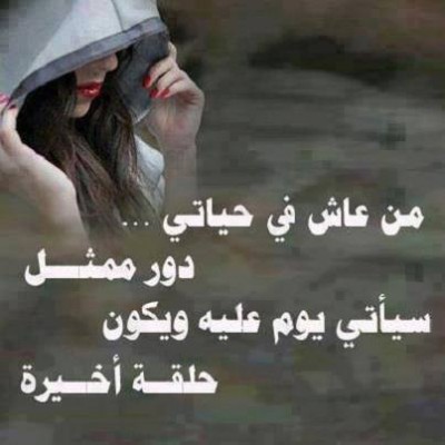 صور فيسبوك