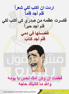صور فيسبوك