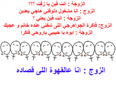 صور فيسبوك
