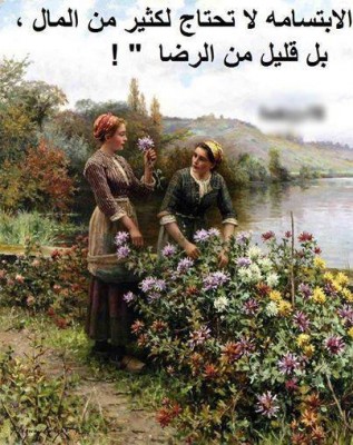 صور فيسبوك