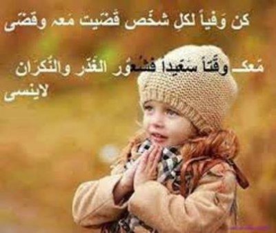 صور فيسبوك