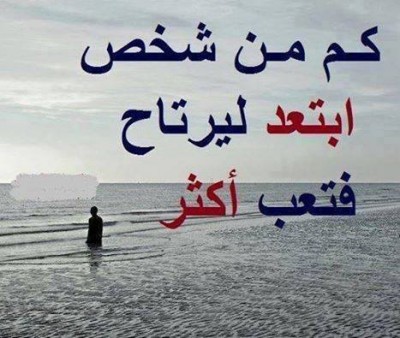 صور فيسبوك