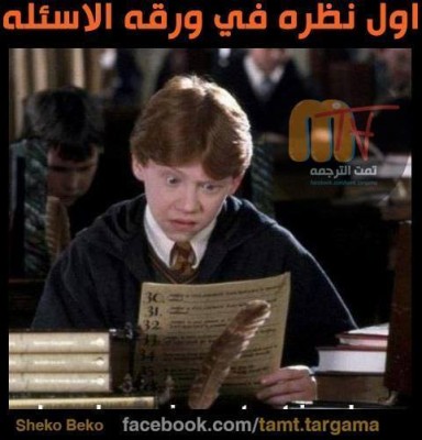 صور فيسبوك